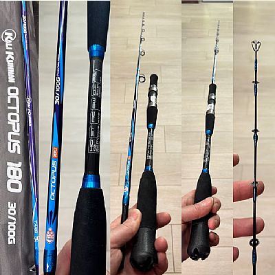 Καλάμι Kali Kunnan Octopus 1.80m 30-100gr