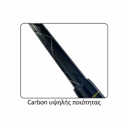 Καλάμι Pregio Sahara II 4.30m / 80-180gr