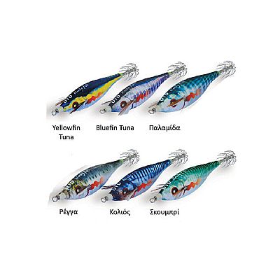 Καλαμαριέρες DTD Bloody Fish 2.5#