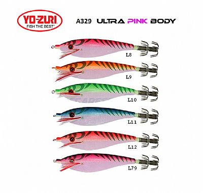 Καλαμαριέρες Yo-Zuri Ultra Cloth S Ροζ Κοιλιά