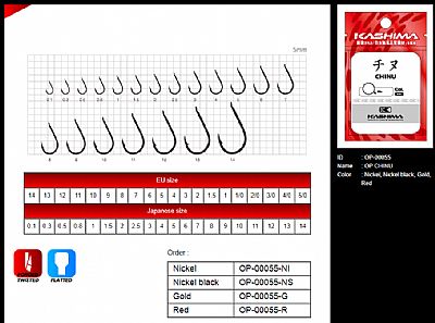 Αγκίστρια Kashima Chinu Black Nickel Με Παλέτα No 2