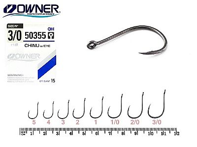 Αγκίστρια Owner 50355 Black Nickel με Κρίκο Νο 2