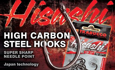Αγκίστρια Trabucco Hisashi 10026BN Με Κρίκο Νο 5/0