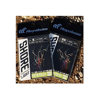 Hayabusa Assist Hook Διπλά S