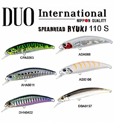 Τεχνητά Duo Spearhead Ryuki 110S / 11cm - 21gr