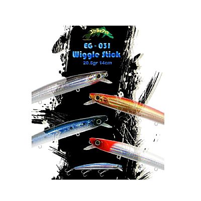 Τεχνητά Strike Pro EG-031 14cm - 20.5gr
