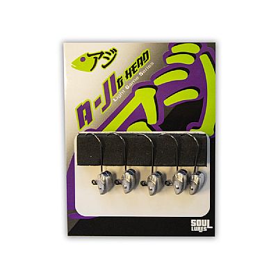 Μολυβοκεφαλές Aji G-Head 2.3gr