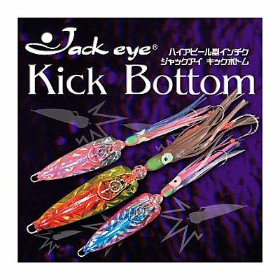 Πλάνοι Hayabusa Kick Bottom Inchiku 150gr