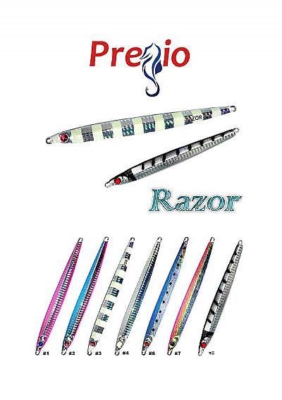 Πλάνοι Pregio Razor 60gr