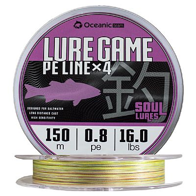 Νήμα Oceanic Team Lure Game Braid x4 PE 0.8-150m