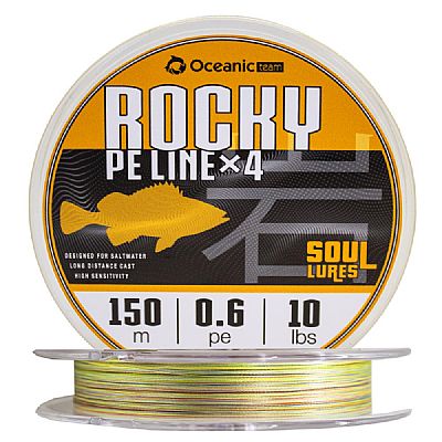 Νήμα Oceanic Team Rocky Braid x4 PE 0.3-150m