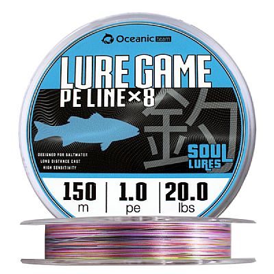 Νήμα Oceanic Team Lure Game Braid x8 PE 0.8-150m