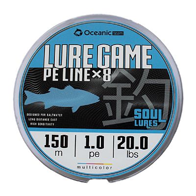 Νήμα Oceanic Team Lure Game Braid x8 PE 1.2-150m