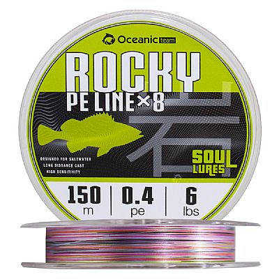 Νήμα Oceanic Team Rocky Braid x8 PE 0.4-150m