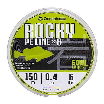 Νήμα Oceanic Team Rocky Braid x8 PE 0.6-150m