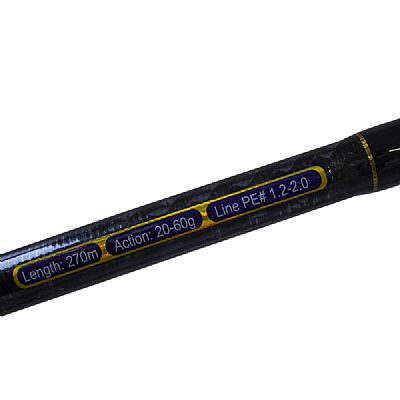 Καλάμι Oceanic Team Atlantis 902MH 2.70m 20-60gr