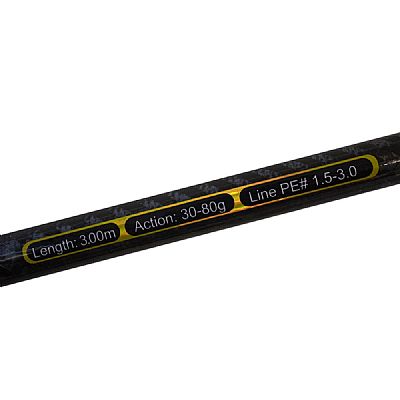 Καλάμι Oceanic Team Honor 300XH 3.00m 30-80gr