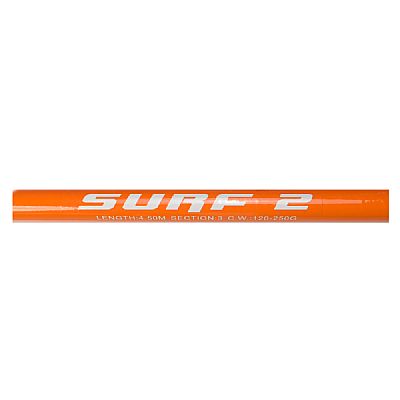 Καλάμι Boreas Surf 2 4.50m / 120-250gr