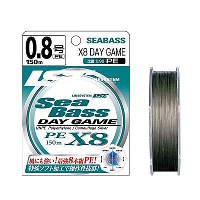Νήμα Line System Sea Bass Day Game x8 PE 0.8 150m