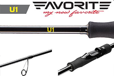 Καλάμι Favorite U1 2.44m 5-25gr