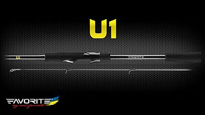 Καλάμι Favorite U1 2.44m 5-25gr