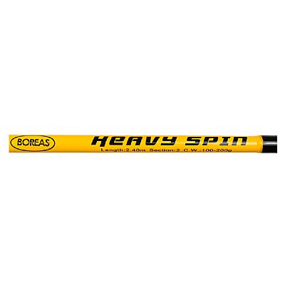 Καλάμι Boreas Heavy Spin SP2 2.40m / 100-200g