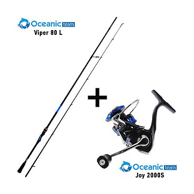 Προσφορά Combo HRF Oceanic Team Viper 80 L + Oceanic Team Joy 2000S