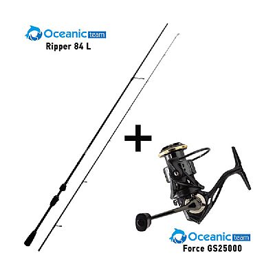 Προσφορά Combo HRF Oceanic Team Ripper 84L + Oceanic Team Force GS2500