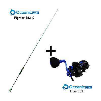 Προσφορά Combo Tai rubber Oceanic Team Fighter 602-C + Oceanic Team Enyo DC3