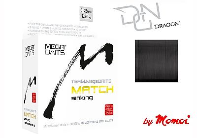 Πετονιά Dragon Mega Baits Match Sinking 0.16mm - 150m