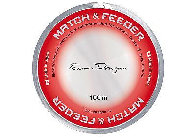 Πετονιά Dragon Match & Feeder Sinking 0.18mm - 150m