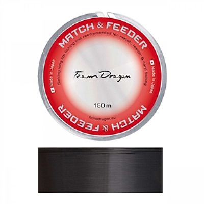 Πετονιά Dragon Match & Feeder Sinking 0.20mm - 150m