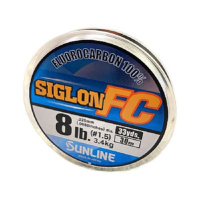Αόρατη Πετονιά Sunline Siglon FC 0.265mm - 50m