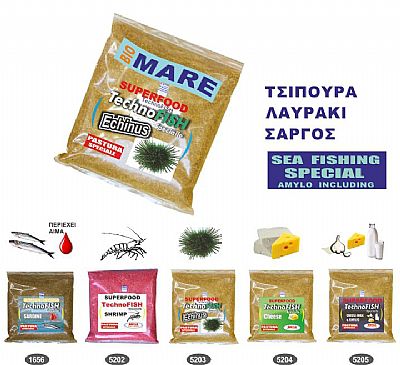 Μαλάγρα Σαρδέλα Technofish Bio Mare 1kg