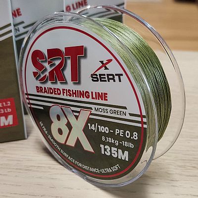 Νήμα Sert SRT Moss Green x8 0.16mm / PE 1.0 - 135m
