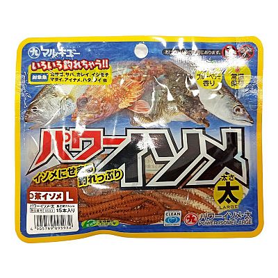 Βιοδιασπώμενα Marukyu Power Isome Large Καφέ