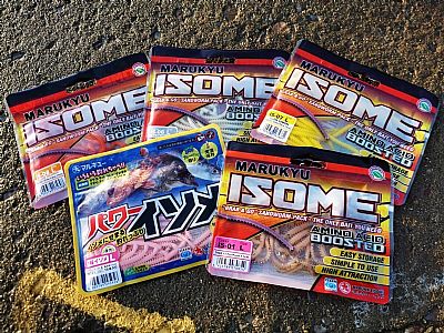 Βιοδιασπώμενα Marukyu Power Isome Large Ροζ