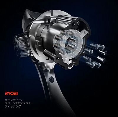 Μηχανισμός Ryobi Smap RG 1000