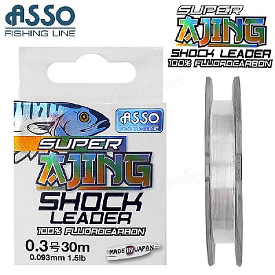 Αόρατη Πετονιά Asso Super Ajing Shock Leader 0.148mm - 30m