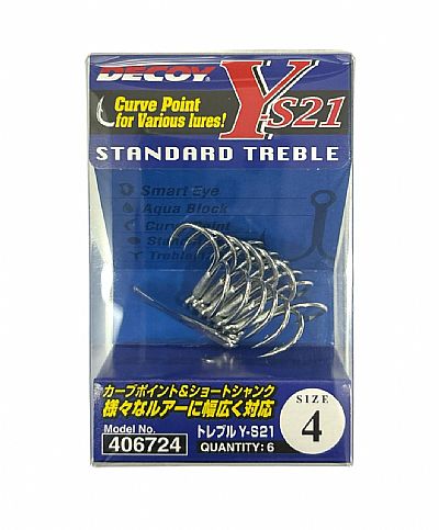 Σαλαγκιές Decoy Y-S21 No 4