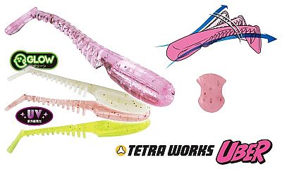 Σιλικονάκια LRF Duo Tetra Works Uber S505