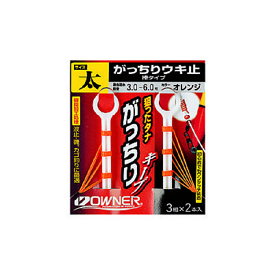 Owner Stopper Κλωστής 0.22 - 0.31mm