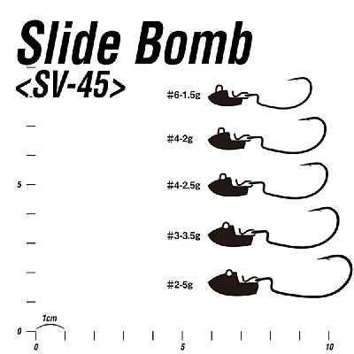 Μολυβοκεφαλές Decoy SV-45 Slide Bomb 2.5gr