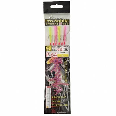 Τσαπαρί Crown P-64 2.10m