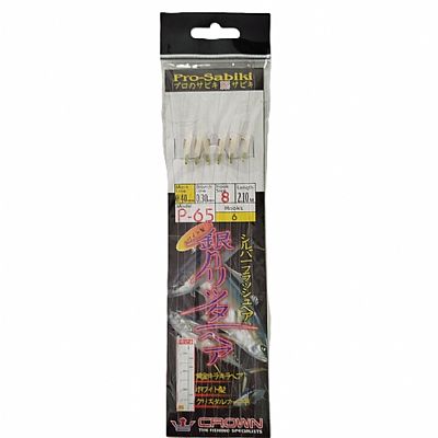 Τσαπαρί Crown P-65 2.10m