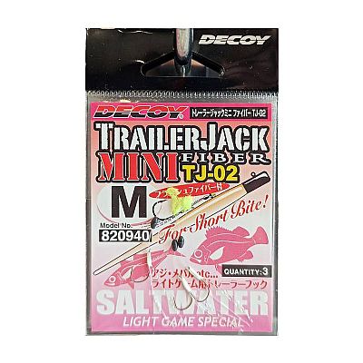 Αγκίστρι Κλέφτης Για LRF Decoy TJ-02 Trailer Jack Mini Fiber