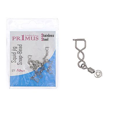 Παραμάνα Καλαμαριέρας Με Χάνδρα Primus Squid Jig 