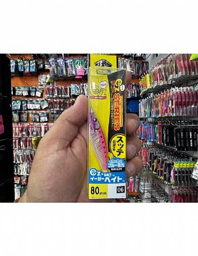 Καλαμαριέρα DUEL Ez Bait BLPP 80mm