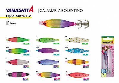 Καλαμαριέρα Σιλικόνης Yamashita L' Oppai Sutte 7-2 70mm / K3