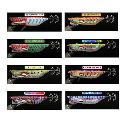 Καλαμαριέρα Φαλαινάκι Progre Live Sutte Kuzilar Rainbow #2.5